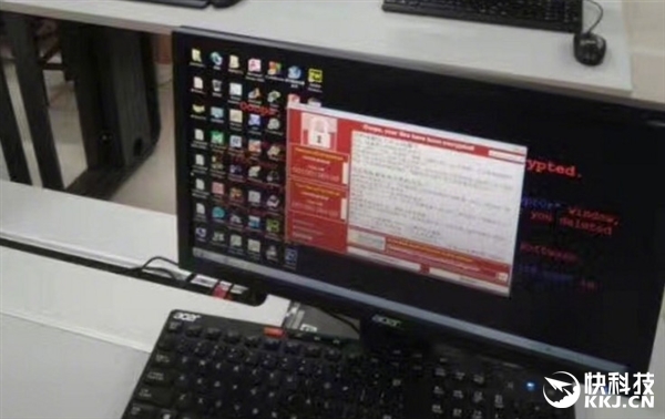 超20萬(wàn)臺(tái)PC被勒索病毒感染！一大波人***放假了...